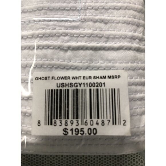 Vera Wang Ghost Flower Textured Pinstripe Bedding European Sham - Picture 4 of 4